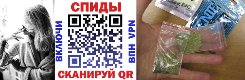 Купить Ковылкино БУТИРАТ GHB