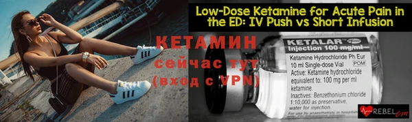 jwh Киреевск