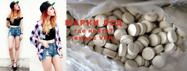 jwh Киреевск