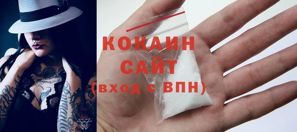 марки nbome Козельск