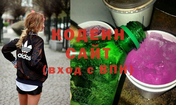 jwh Киреевск