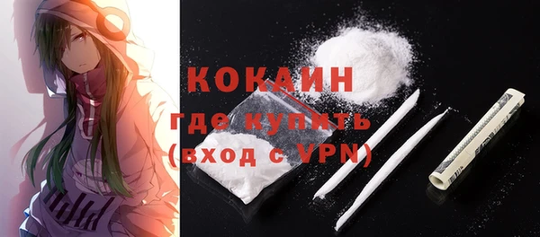 a pvp Кодинск