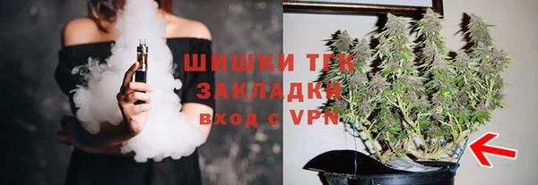 jwh Киреевск