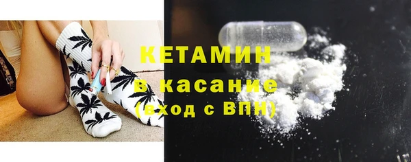 марки nbome Козельск