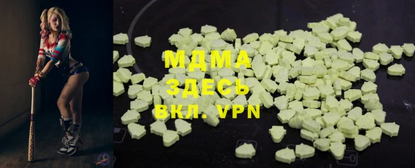 МДПВ Киренск