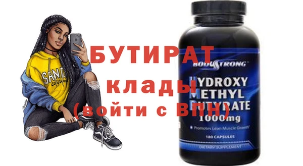 индика Кинешма
