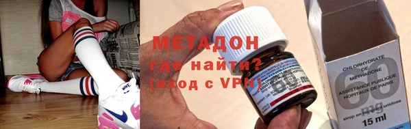 МДПВ Киренск