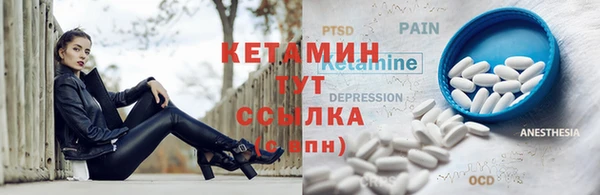 jwh Киреевск