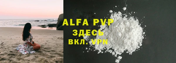 a pvp Кодинск