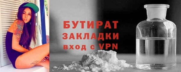 jwh Киреевск