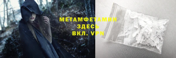 jwh Киреевск