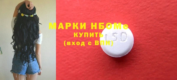 jwh Киреевск