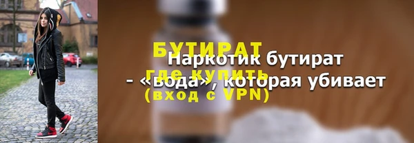 jwh Киреевск