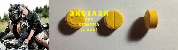 jwh Киреевск