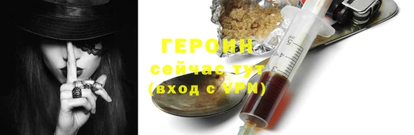 МДПВ Киренск