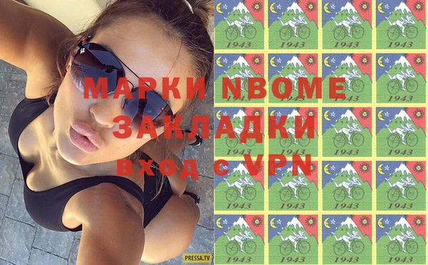 МДПВ Киренск