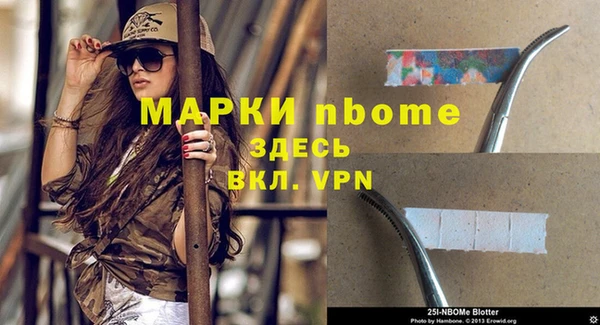 МДПВ Киренск