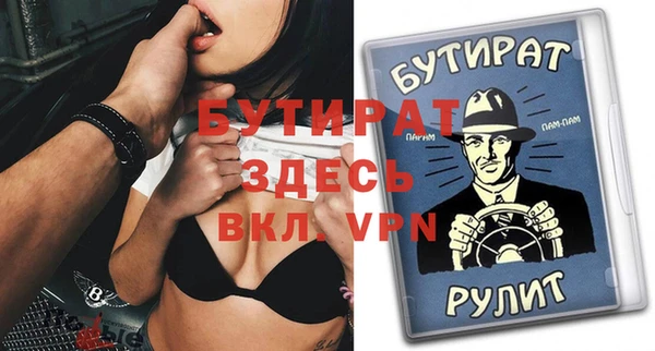 герыч Кизел