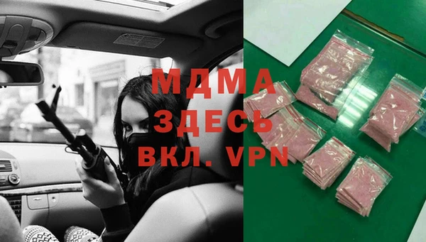 МДПВ Киренск