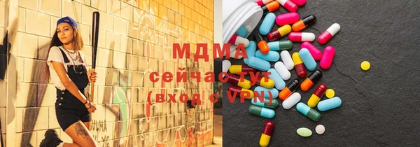 jwh Киреевск