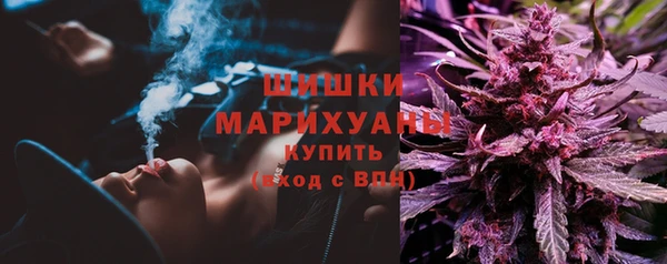 jwh Киреевск