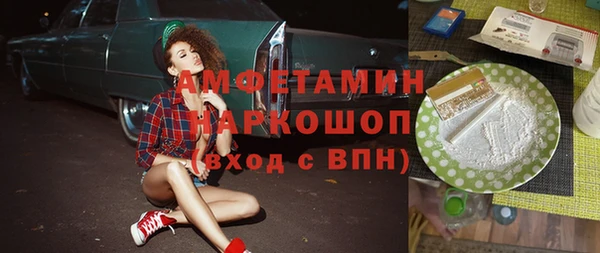 МДПВ Киренск