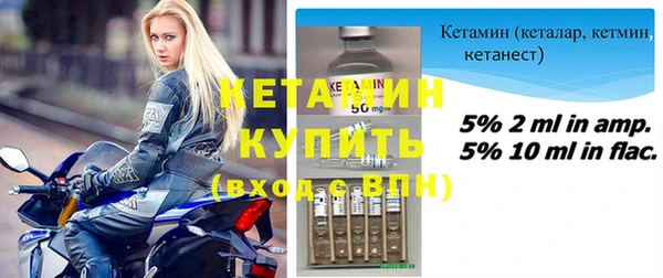 jwh Киреевск