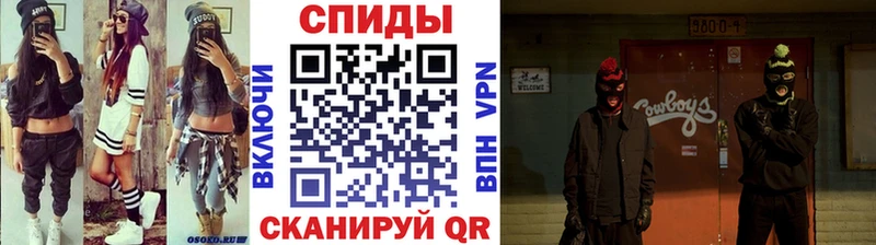 Первитин Декстрометамфетамин 99.9%  Купить где  Ковылкино 